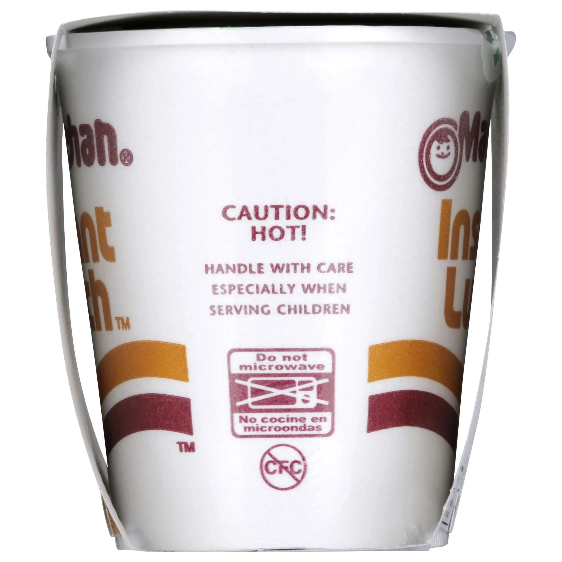 Instant Lunch Ramen Noodles, Lime Chili Flavor with Shrimp, Shelf Stable, 2.25 Oz Cup