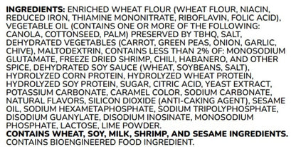 Instant Lunch Ramen Noodles, Lime Chili Flavor with Shrimp, Shelf Stable, 2.25 Oz Cup