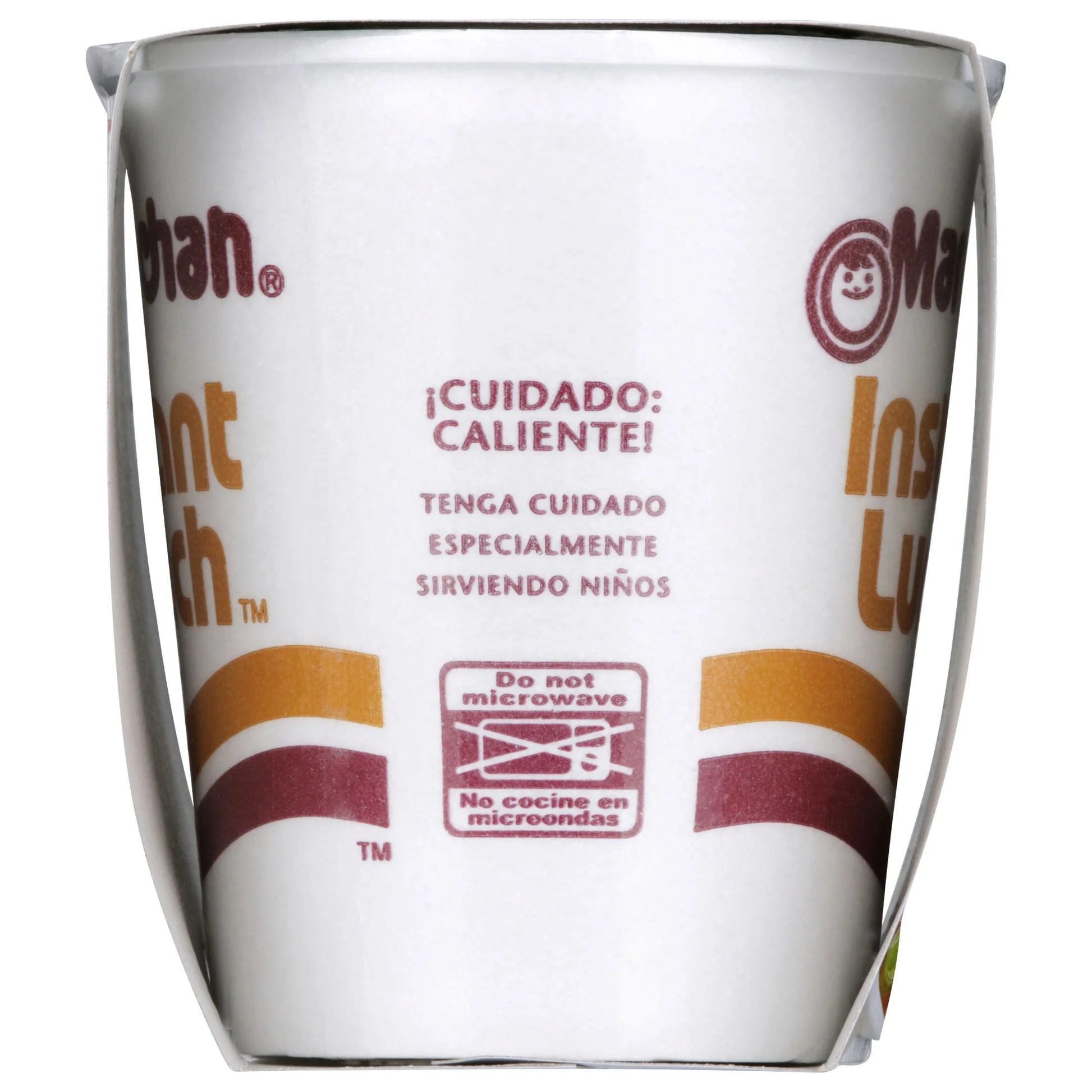 Instant Lunch Ramen Noodles, Lime Chili Flavor with Shrimp, Shelf Stable, 2.25 Oz Cup