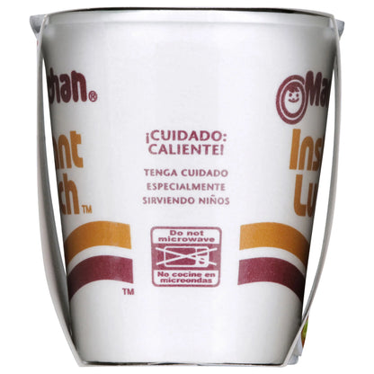 Instant Lunch Ramen Noodles, Lime Chili Flavor with Shrimp, Shelf Stable, 2.25 Oz Cup